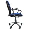 Silla Spider Azul